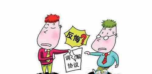 恩施防水公司.png