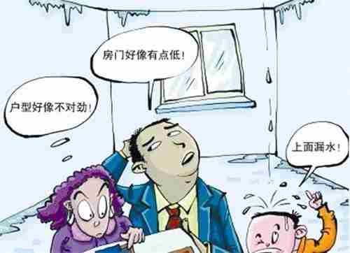 恩施防水公司.jpg